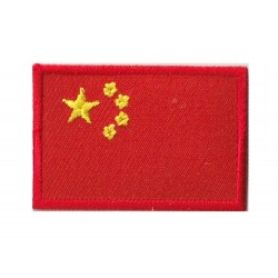 Iron-on Flag Small Patch