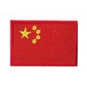 Aufnäher Patch klein Flagge Bügelbild China