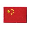Patche écusson petit drapeau Chine