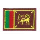 Patche écusson petit drapeau Sri Lanka