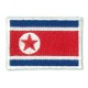 Iron-on Flag Small Patch