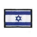Patche écusson petit drapeau Israël