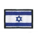 Patche écusson petit drapeau Israël