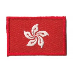 Patche écusson petit drapeau Hong Kong