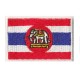 Aufnäher Patch klein Flagge Bügelbild Thailand