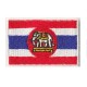 Patche écusson petit Thaïlande drapeau