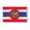 Iron-on Flag Small Patch Thailand elephant