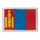 Iron-on Flag Small Patch