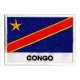Patche drapeau Congo