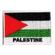 Patche drapeau Palestine