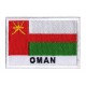 Aufnäher Patch Flagge Oman