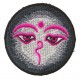 Iron-on Patch Om Aum Ohm