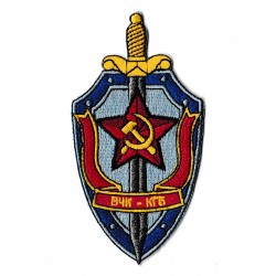 Aufnäher Patch Bügelbild KGB Russland
