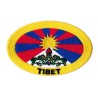Iron-on Patch