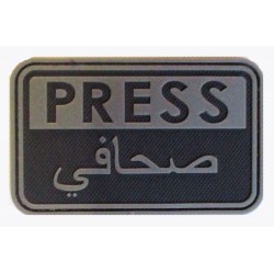 PRESS PVC Patch