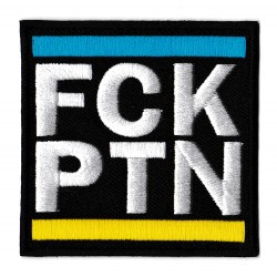 Patche écusson  FCK PTN Anti Poutine Ukraine