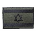 Parche bandera termoadhesivo Israel Tsahal
