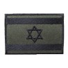 Patche écusson drapeau Israël Tsahal