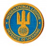 Aufnäher Patch Bügelbild Internationale Legion Ukraine