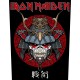 Iron-on Back Patch Samurai