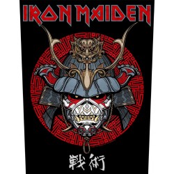 Iron Maiden dossard patch dorsal 