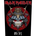 Iron Maiden parche babero grande backpatch