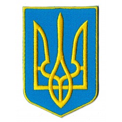 Patche écusson armée Ukraine