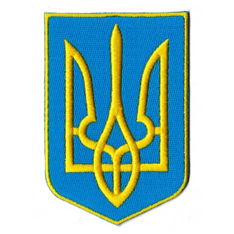 Patche écusson thermocollant armée ukrainienne Ukraine patch