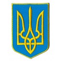 Toppa  termoadesiva Esercito ucraino