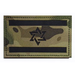 Israel Tsahal army PVC hook loop patch