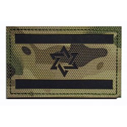 Patche PVC armée Israël Tsahal camouflage