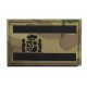 French army low visibility PVC patch