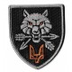Aufnäher Patch Bügelbild Spezialoperationen Ukraine