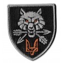 Iron-on Patch special operations Ukraine