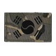 French army low visibility PVC patch