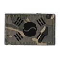 South Korea army PVC hook loop patch