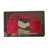 French army PVC hook loop patch