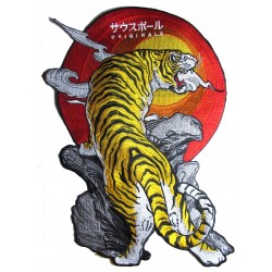 Iron-on Back Patch Tiger landscape