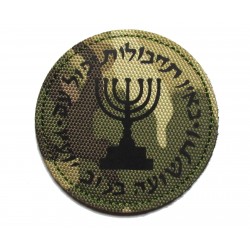 Patche PVC Mossad camouflage