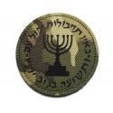 toppa camuffare Mossad PVC