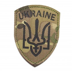 parche ejército ucrania PVC camuflaje
